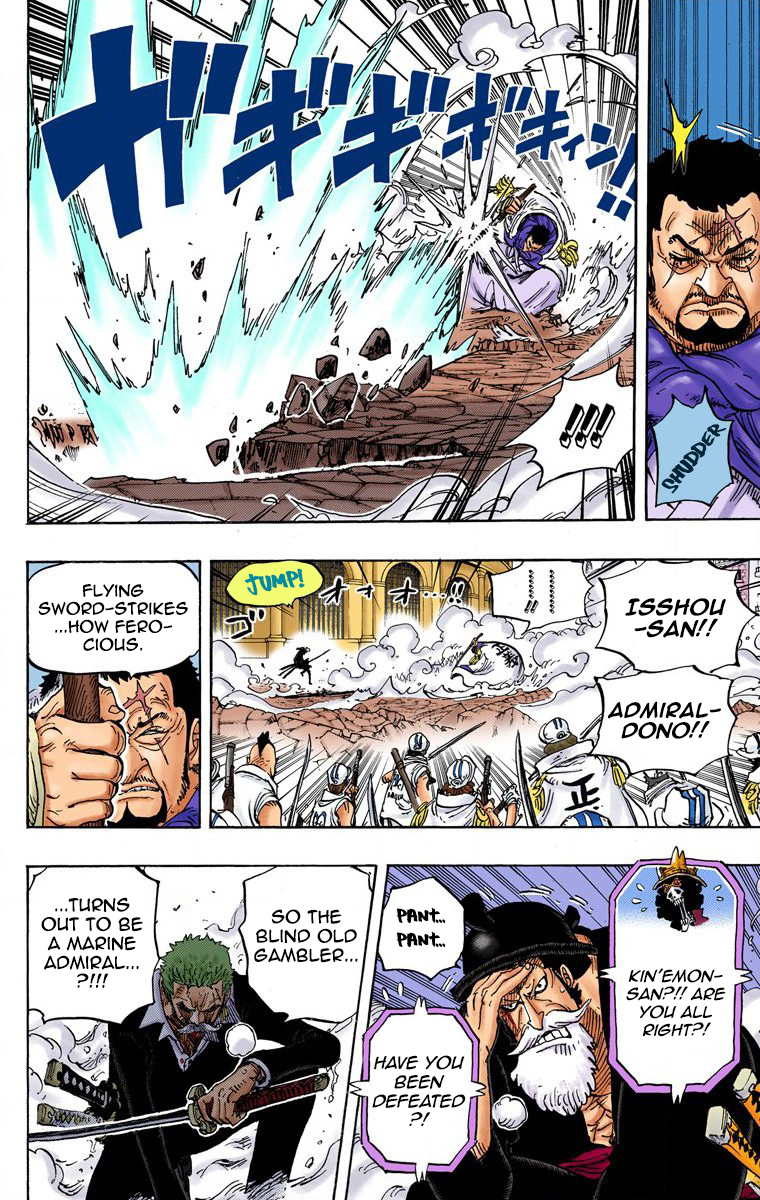 One Piece - Digital Colored Comics Chapter 730 8